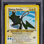 2002 POKEMON NEO DESTINY 1ST EDITION SHINING RAICHU #111 PSA 10 GEM MINT