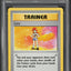 1999 POKEMON BASE SET SHADOWLESS 1ST EDITION LASS #75 PSA 9 MINT