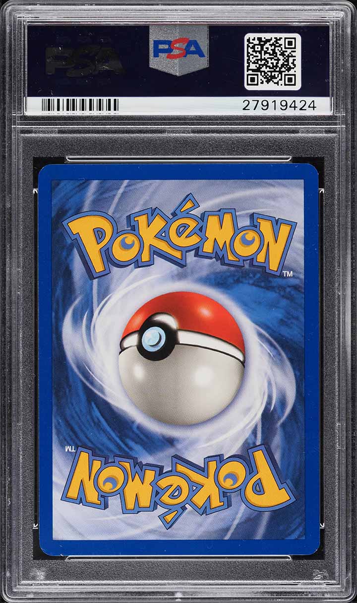 2003 POKEMON SKYRIDGE HOLO MAGCARGO #H17 PSA 10 GEM MINT