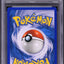 2003 POKEMON AQUAPOLIS HOLO OCTILLERY #H20 PSA 10 GEM MINT