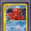 2003 POKEMON AQUAPOLIS HOLO OCTILLERY #H20 PSA 10 GEM MINT