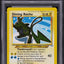 2002 POKEMON NEO DESTINY SHINING RAICHU #111 PSA 8 NM-MT