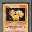 1999 POKEMON BASE SET VULPIX #68 PSA 10 GEM MINT