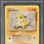 1999 POKEMON BASE SET SANDSHREW #62 PSA 10 GEM MINT