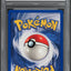 1999 POKEMON BASE SET ONIX #56 PSA 10 GEM MINT