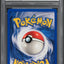 1999 POKEMON BASE SET GASTLY #50 PSA 10 GEM MINT