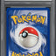 1999 POKEMON BASE SET BULBASAUR #44 PSA 10 GEM MINT
