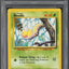 1999 POKEMON BASE SET WEEDLE #69 PSA 10 GEM MINT