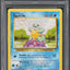 1999 POKEMON BASE SET SQUIRTLE #63 PSA 10 GEM MINT