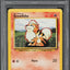 1999 POKEMON BASE SET GROWLITHE #28 PSA 10 GEM MINT