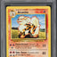 1999 POKEMON BASE SET ARCANINE #23 PSA 10 GEM MINT