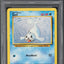 1999 POKEMON BASE SET SEEL #41 PSA 10 GEM MINT