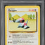 1999 POKEMON BASE SET PORYGON #39 PSA 10 GEM MINT