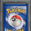 1999 POKEMON BASE SET POLIWHIRL #38 PSA 10 GEM MINT