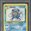 1999 POKEMON BASE SET POLIWHIRL #38 PSA 10 GEM MINT