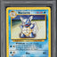 1999 POKEMON BASE SET WARTORTLE #42 PSA 10 GEM MINT