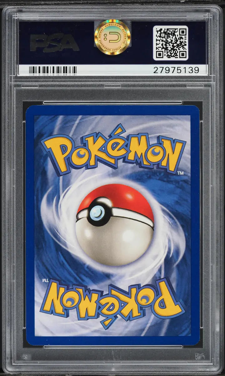 1999 POKEMON BASE SET KAKUNA #33 PSA 10 GEM MINT