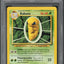 1999 POKEMON BASE SET KAKUNA #33 PSA 10 GEM MINT