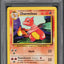 1999 POKEMON BASE SET CHARMELEON #24 PSA 10 GEM MINT