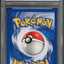 1999 POKEMON BASE SET NIDORINO #37 PSA 10 GEM MINT
