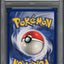 1999 POKEMON BASE SET PROFESSOR OAK #88 PSA 10 GEM MINT