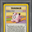 1999 POKEMON BASE SET CLEFAIRY DOLL #70 PSA 10 GEM MINT