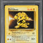 1999 POKEMON BASE SET ELECTABUZZ #20 PSA 10 GEM MINT