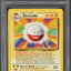 1999 POKEMON BASE SET ELECTRODE #21 PSA 10 GEM MINT