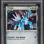 2011 POKEMON CALL OF LEGENDS HOLO DIALGA #SL2 PSA 10 GEM MINT