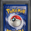 1999 POKEMON BASE SET DRAGONAIR #18 PSA 10 GEM MINT