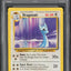 1999 POKEMON BASE SET DRAGONAIR #18 PSA 10 GEM MINT