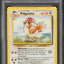 1999 POKEMON BASE SET PIDGEOTTO #22 PSA 10 GEM MINT