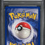 1999 POKEMON BASE SET LASS #75 PSA 10 GEM MINT