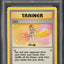 1999 POKEMON BASE SET LASS #75 PSA 10 GEM MINT