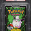 1999 POKEMON JUNGLE 1ST EDITION BOOSTER PACK WIGGLYTUFF ART PSA 10 GEM MINT