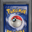 1999 POKEMON BASE SET COMPUTER SEARCH #71 PSA 10 GEM MINT