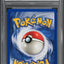 1999 POKEMON BASE SET ITEM FINDER #74 PSA 10 GEM MINT