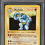 1999 POKEMON BASE SET SHADOWLESS 1ST EDITION MACHOKE #34 PSA 10 GEM MINT