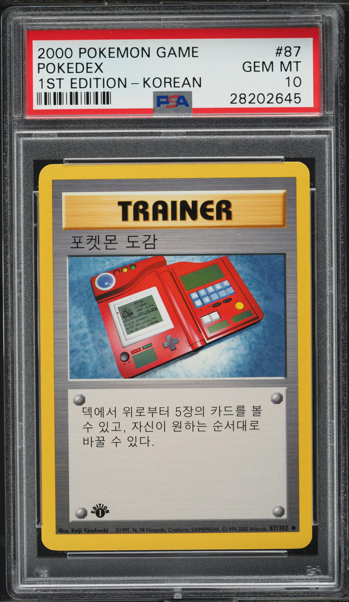 2000 POKEMON KOREAN BASE SET 1ST EDITION POKEDEX #87 PSA 10 *POP 3*