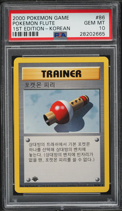 2000 POKEMON KOREAN BASE SET 1ST EDITION POKEMON FLUTE #86 PSA 10 *POP 3*