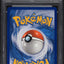 2007 POKEMON POP SERIES 5 UMBREON GOLD STAR #17 PSA 10 GEM MINT