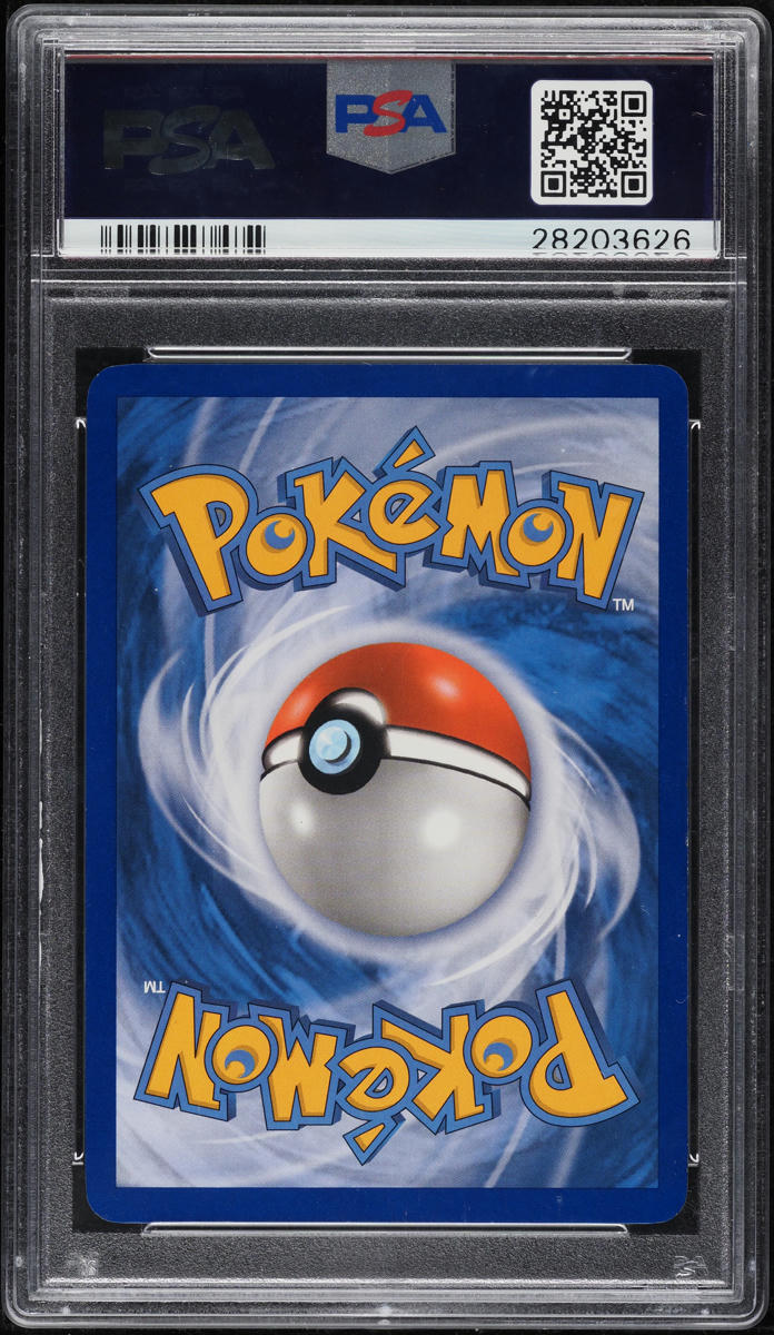 2007 POKEMON POP SERIES 5 UMBREON GOLD STAR #17 PSA 10 GEM MINT
