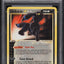 2007 POKEMON POP SERIES 5 UMBREON GOLD STAR #17 PSA 10 GEM MINT