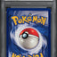 1999 POKEMON BASE SET SHADOWLESS 1ST EDITION WATER ENERGY #102 PSA 10 GEM MINT