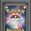 2002 POKEMON JAPANESE BLACK STAR PROMO FAN CLUB SHINING IMAKUNI? #18 PSA 10 GEM MINT