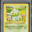 1999 POKEMON BASE SET SHADOWLESS 1ST EDITION BULBASAUR #44 PSA 10 GEM MINT