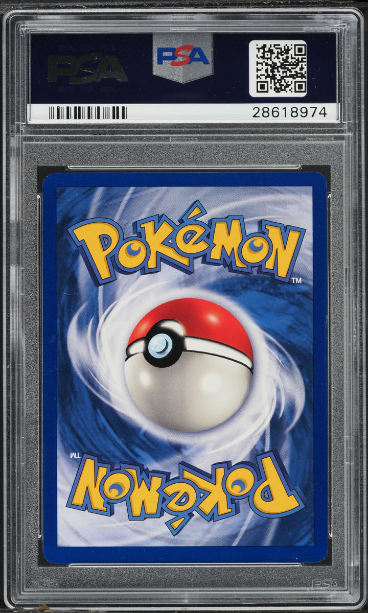 1999 POKEMON BASE SET SHADOWLESS 1ST EDITION CHARMELEON #24 PSA 10 GEM MINT