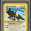 2002 POKEMON NEO DESTINY 1ST EDITION SHINING RAICHU #111 PSA 10 GEM MINT