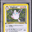 1999 POKEMON JUNGLE 1ST EDITION HOLO WIGGLYTUFF #16 PSA 10 GEM MINT