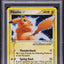 2006 POKEMON EX HOLON PHANTOMS HOLO PIKACHU GOLD STAR #104 PSA 10 GEM MINT